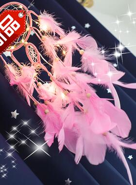 清新房间吊灯室外q男孩r夜灯挂件餐厅墙上卧室装饰紫色风铃彩灯饰