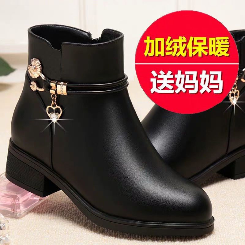 高品质真软皮妈妈鞋女士防水棉鞋冬季加绒短靴粗跟平底中年皮鞋防