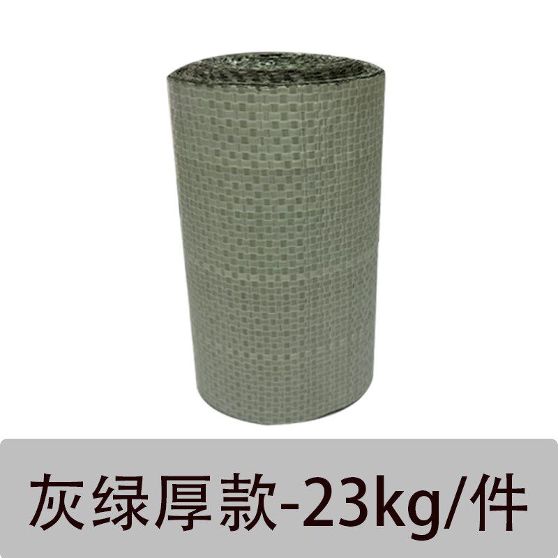 嫣然包装蛇皮编织铁丝布条单层线缆灰绿色电N不锈钢卷编织带缠绕