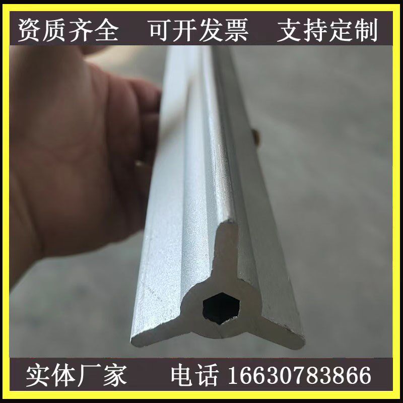 铝铜稀土合金垂直接地极 三角翼垂直接地极  50*2O500 25*2500