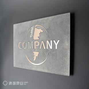 店铺工作室酒店创意公司门牌定制实心铝材金属导视牌 乱纹镂空个性