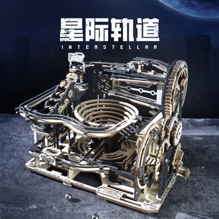 木质拼装模型轨道机械传动立体结构高难度地狱级DIY手工制作玩具