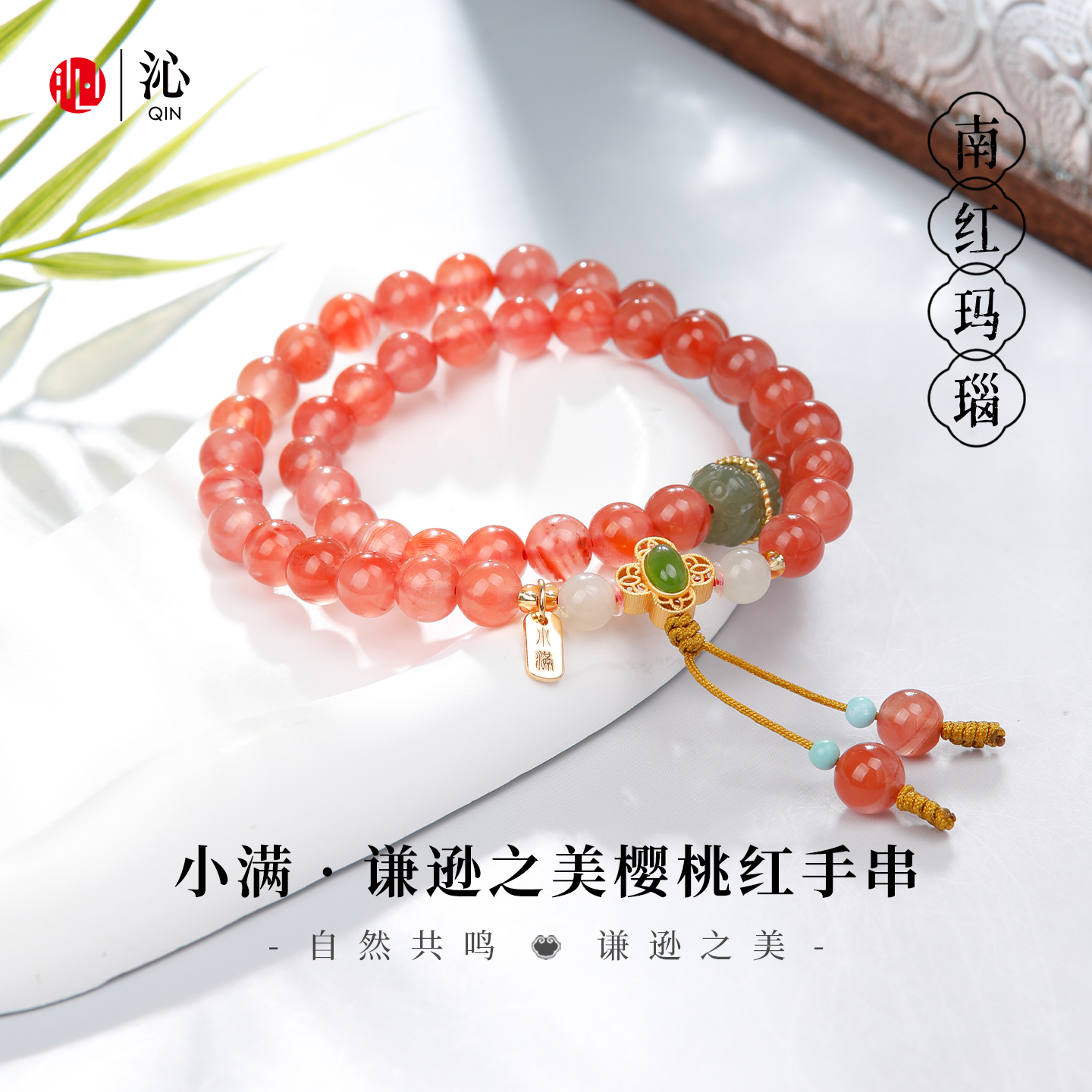 天然南红玛瑙手串女款手链配和田玉双圈圣诞节礼物送女友老婆妈妈