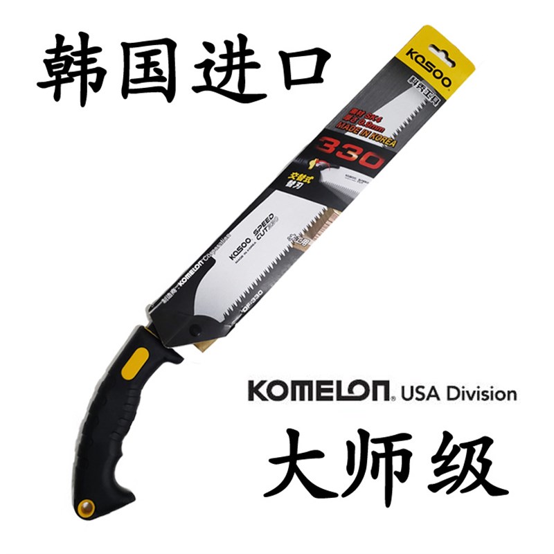 韩国进口KOMELON/KOSOO科秀木工锯快速木锯硬木锯手工锯木匠锯子