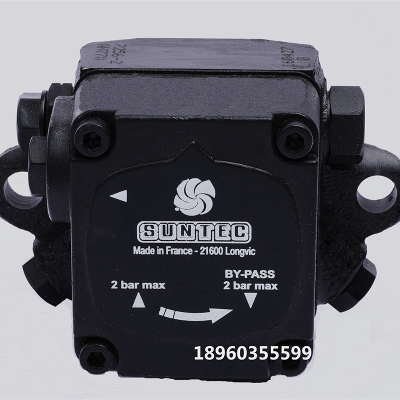 AN67A7238/AN77A7255 原装 法国SUNTEC桑泰克燃烧机油泵AN77A7256