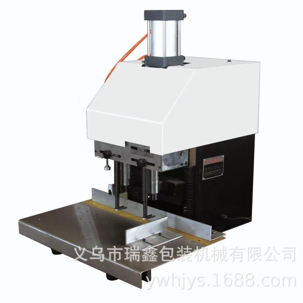 器打孔机双孔打孔机打洞器钻洞手提袋双头气动钻孔机纸张纸袋速