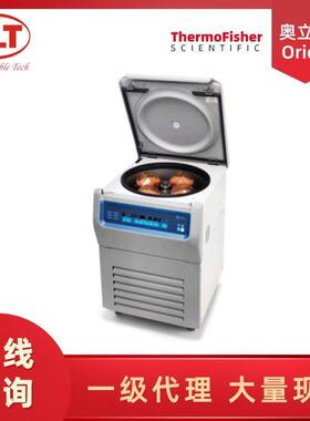 Thermo Fisher赛默飞世尔 实验室仪器 落地式离心机 Sorvall ST4F