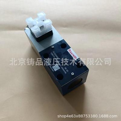 液压阀DBETX-1X/180G24-25NZ4M 源头厂家 质量保障