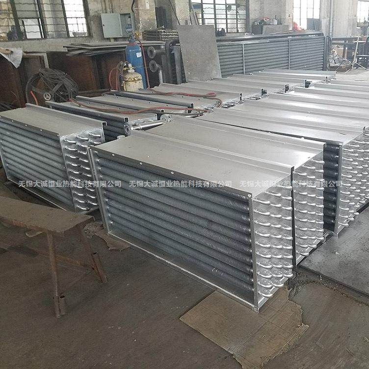 厂家不锈钢翅片管散热器空气热交换器翅片管换热器蒸汽换热器