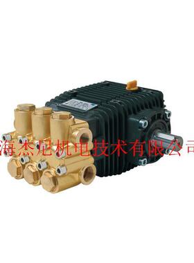 意大利BERTOLINI高压柱塞泵黄铜泵头