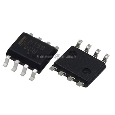 全新 LM358DR SOP-8 原装进口/国产双路运算放大器芯片 贴片LM358