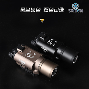 WADSN沃德森SFX300X400战术红镭射激光照明下挂式强光LED手电筒