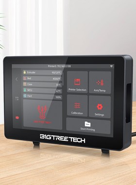 BIGTREETECH K-Touch 3D打印机屏幕klipper触控显示屏DIY配件升级