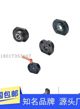 30度梯形丝杠支座 固定侧 圆型LHF03 04 08 09 21 22-Q8 10 12 15