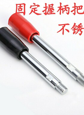 不锈钢固定握柄把手LRGNS6/8/10/12-63/80/100/125/160/200-R B