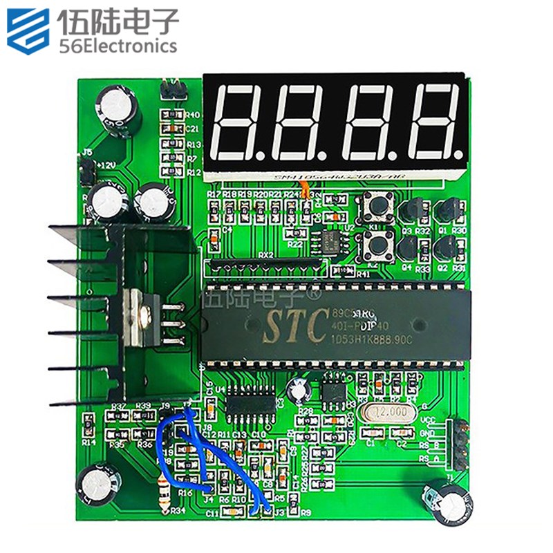 单相电能表及检测电路2013江苏电子装配与调试竞赛套件JS-56-12
