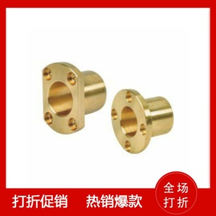 L40 L60 d20 L25 L30 d30 d16 d25 L50 圆法兰无油衬套 L35 OFG61