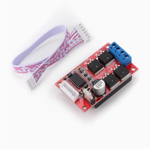 450W大功率直流电机驱动板模块控制器可满PWM正反转刹车12V24V36V