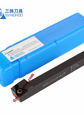 三韩刀杆 走心机外螺纹刀杆纵切自动车床车刀SER1212/1010JX16-FF