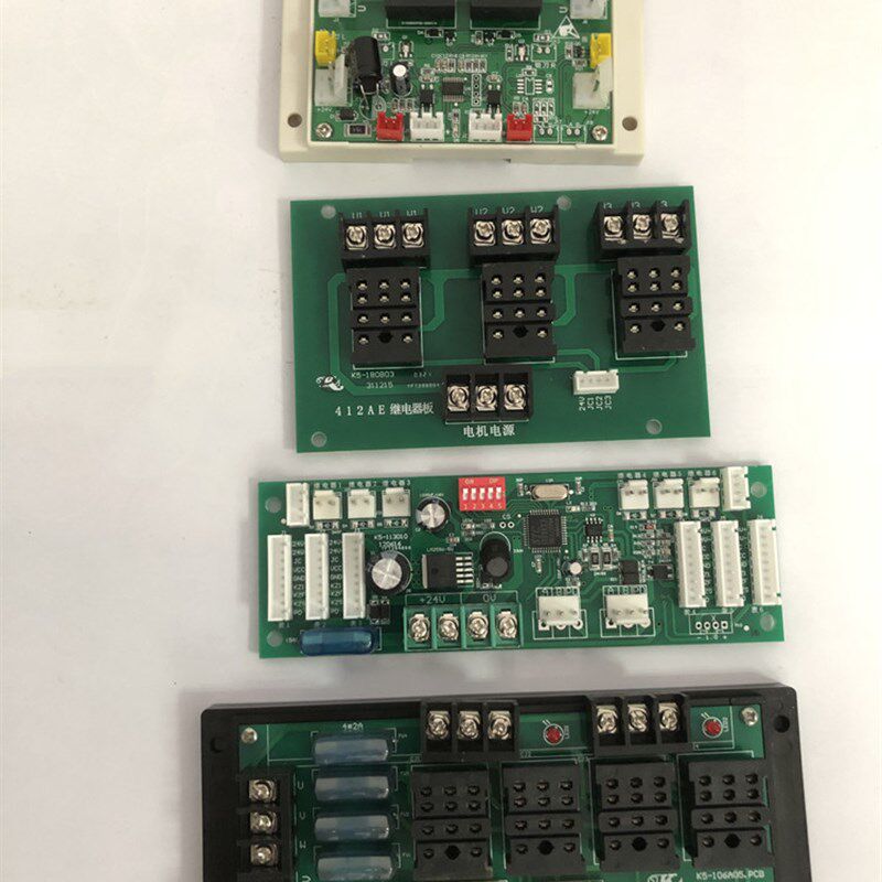 纺织机械并纱机配件 康立电子 KL-412AE继电器板 K5-180B03.PCB