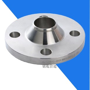 国标316不锈钢带颈对焊法兰盘0Cr17Ni12Mo2RF面DN150PN25法兰片WN