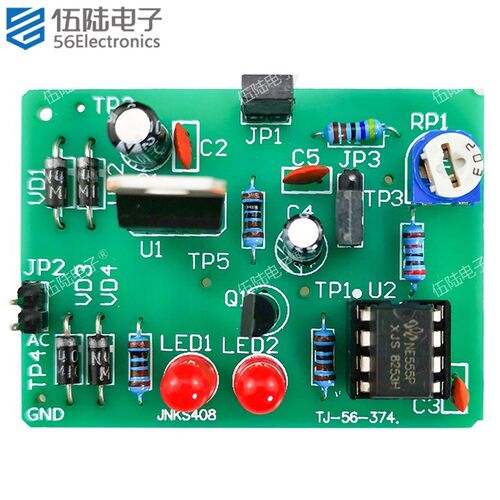稳压+555多谐振荡电路对口技能高考模拟卷408电子制作TJ-56-374