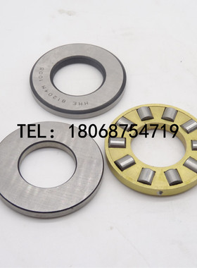 进口 平面推力圆柱滚子轴承81105 81106 81107 81108 89308M现货