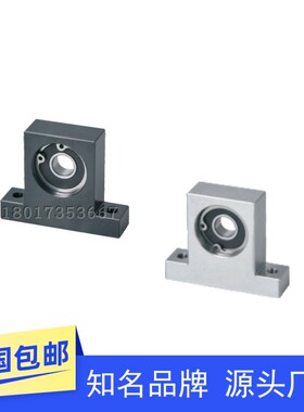 T型直角带座轴承BGHKA BGHKB6904ZZ-40 50 60轴承座组件立式钢/铝