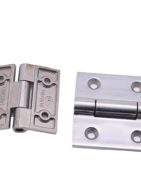 不锈钢合页 重型铰炼HFB22-50 65 75 100 HHSZ HEZS40/60工业铰炼