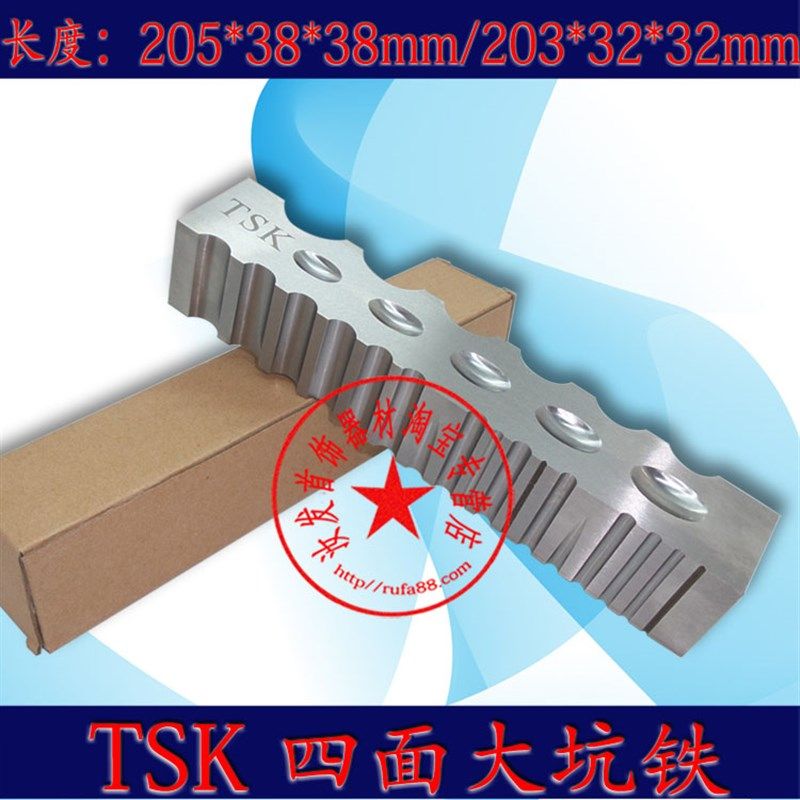 TSK高硬度四面大坑铁小坑铁手镯戒指窝珠DIY制作打金工具首饰器材,孕妇装/孕产妇用品/营养,产妇头巾,淘宝优惠券,粉丝福利购,淘宝优惠卷