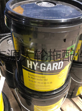 迪尔拖拉机三用油浩佳得传动液压油HY-GARD倍加得高级发动机油