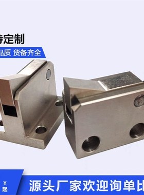 止回组件 ATBM7AS 10S 14B/AS-H/S-BL/TP/PI/倍速链流水线止回器