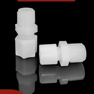 PVDF卡套接头直通外牙直接耐强酸腐蚀PFA PTFE FEP气管接头1/2NPT