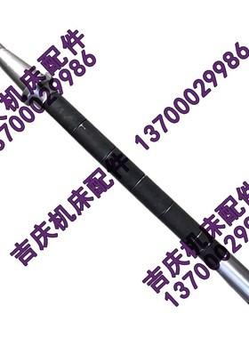 北京齐齐哈尔铣床X62W X63W X53K X52K 卧铣刀杆直径500800刀杆