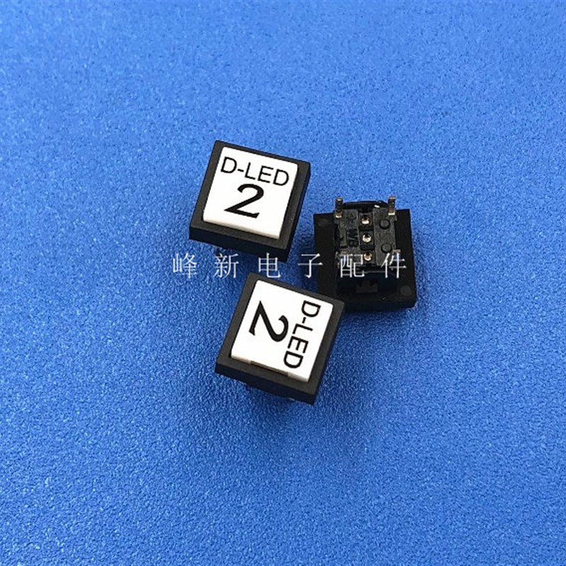 台湾 4脚带帽子开关小微型方形轻触开关按钮点动微动按键开关按通