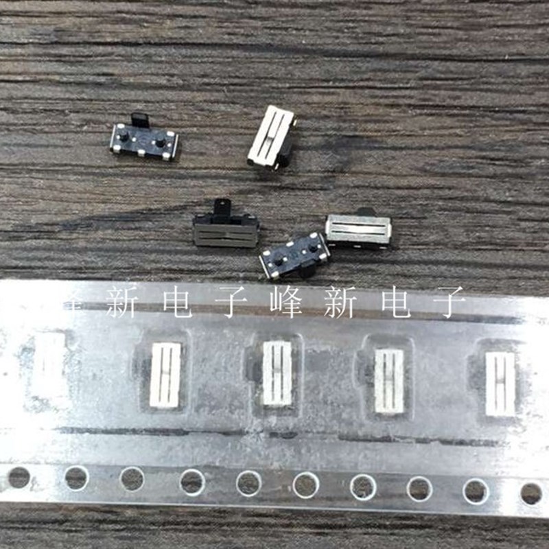 迷你小拨动开关电源开关小微型5脚2档侧拨滑动开关波动