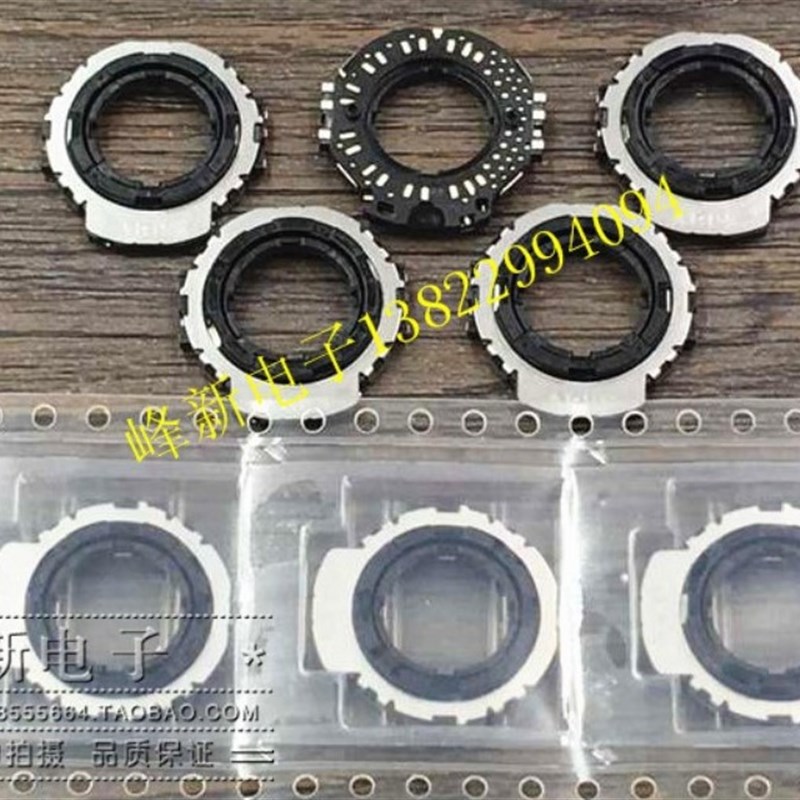 日本中空轴编码器开关车载音量电位器带开关旋转贴片 6脚