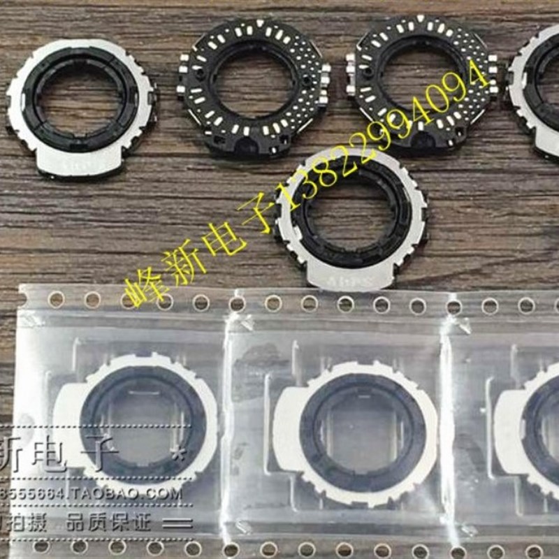 SRGP400100日本中空轴编码器开关汽车音响开关电位器带开关