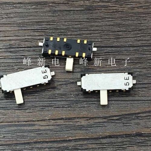 CMS-2414 TA日本贴片开关4档10脚侧拨拨动开关侧面滑动开关