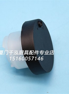 捷宝配件裕富宝开水器开水炉加水盖溢水盖蒸汽出气孔WM12-200
