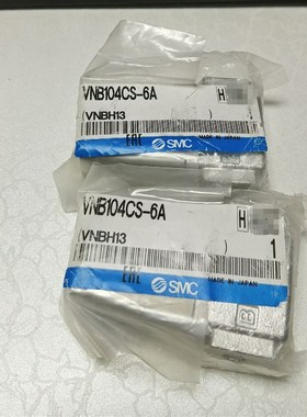 SMC气控阀 VNB104CS-6A 认为假货勿扰