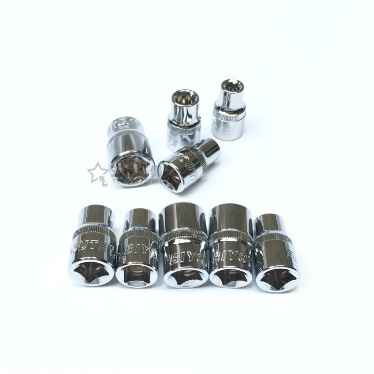 1/2英寸9件花型套筒套装 E型六花汽车维修专用工具汽修汽保工具