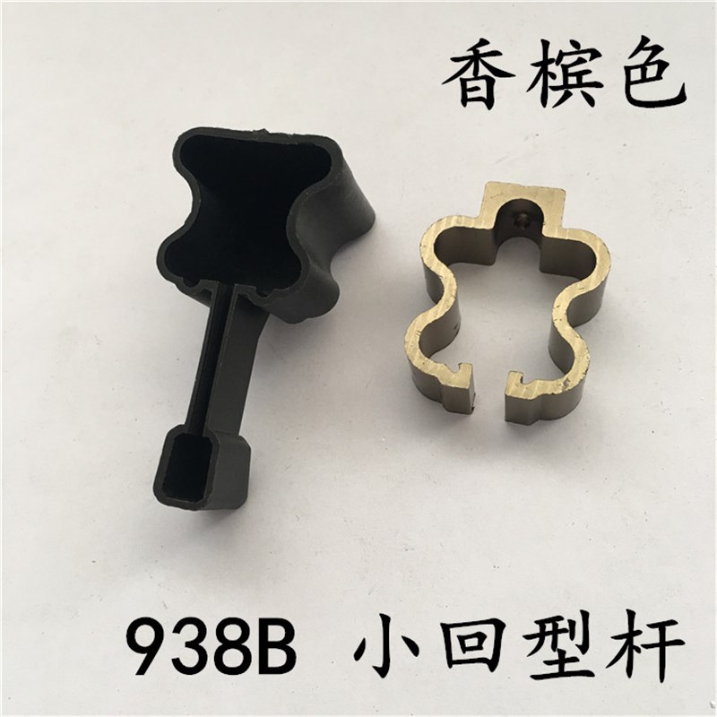 升降晾衣架堵头管帽装饰盖阳台手摇衣架管箍配件吊环管夹封头吊球图片