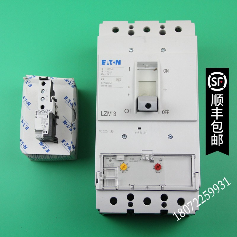 总开关 德一斯达拉姆烘干机 原装现货 ETN lzm3 a400