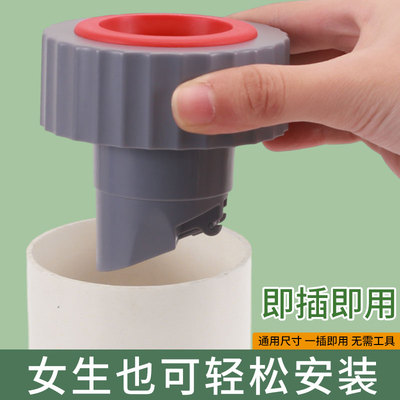 通用防返臭神器厨房水槽下水管道防臭密封圈塞洗手盆排水管封口盖