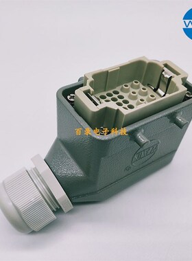 唯恩WAIN重载连接器 HK-008/24-MC 10B外壳组合 哈丁HARTING