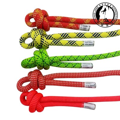 BEAL8.5/PETZL9.5/TENDON10.5探洞SRT确保绳2.5米自制动力绳牛尾