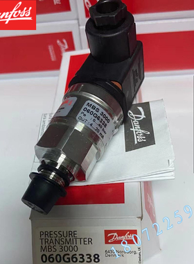 丹佛斯danfoss压力变送器 传感器MBS3050 060G6289 0~400bar正品