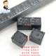 ORWH 5脚全新一开一闭15A 12VDC 10A 112D1F T73继电器OEG
