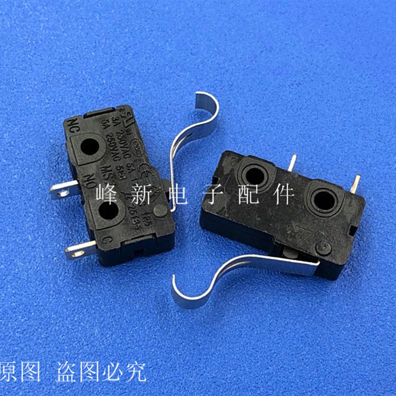 5A常开带R柄弯柄2脚带柄微动开关小型限位行程开关复位摆杆3脚MS2